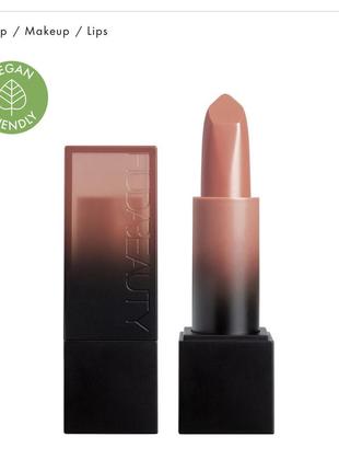 Huda beauty power bullet cream glow sweet nude кремова губна помада4 фото