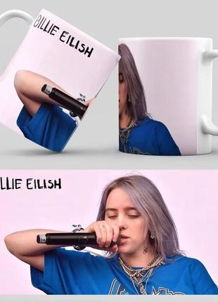 Кружка billie eilish