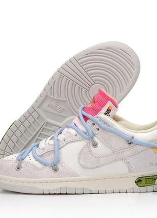 Nike dunk x off white7 фото