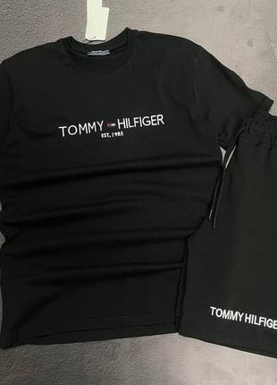 💜есть наложка 💜мужской спортивный костюм "tommy hilfiger" ❤️lux качество
