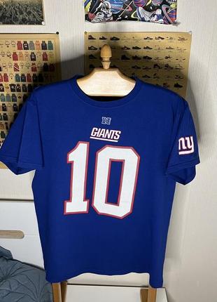 New york giants nfl manning jersey футболка американский