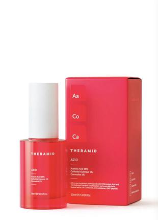 Theramid azid 15% azelaic acid серум з азелаїновою кислотою, сиворотка, крем, антиакне, постакне, кераміди