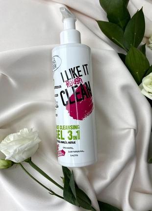 Гель для умывания 3в1 bio.teen