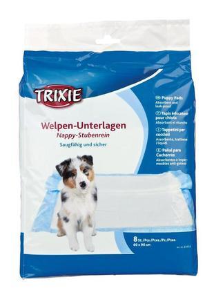 Пелюшки trixie для собак 60*90 см 8 шт./пач