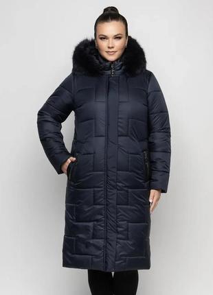 Женское зимнее стеганное пальто с натуральным мехом