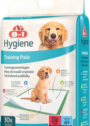 Пелюшки для собак 56*56 см 30 шт. training pads