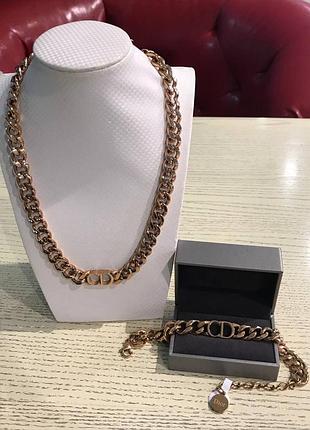 Брендовый набор dior в розовом золотом