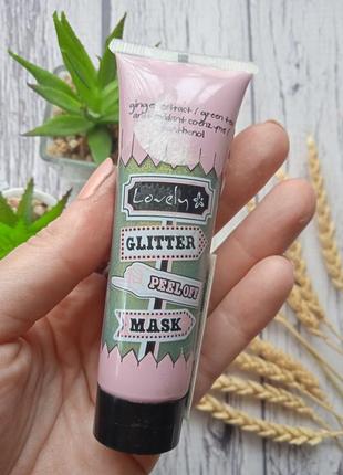 Маска-пленка для лица глиттерная lovely glitter mask5 фото