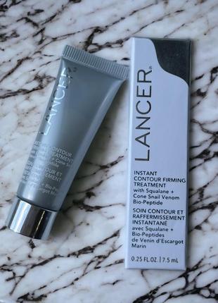 Концентрований крем для обличчя lancer instant contour firming treatment with squalane + cone snail venom bio-peptide1 фото