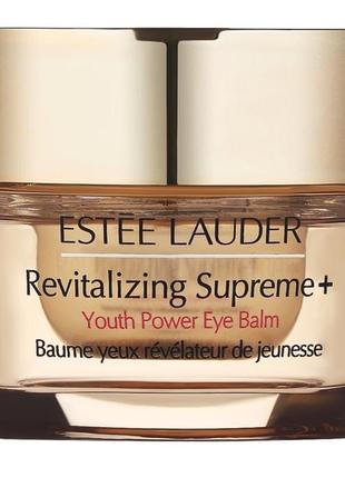 Омолаживающий бальзам комплексного действия для кожи вокруг глаз estee lauder revitalizing supreme+1 фото