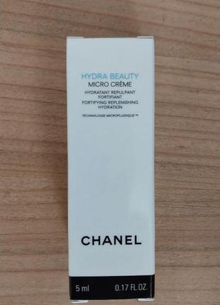 Chanel hydra beauty micro creme увлажняющий крем для лица1 фото