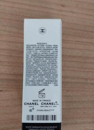 Chanel hydra beauty micro creme увлажняющий крем для лица3 фото