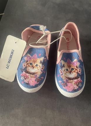 Тапочки waikiki