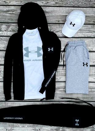 Спортивный комплект черно белый under armour