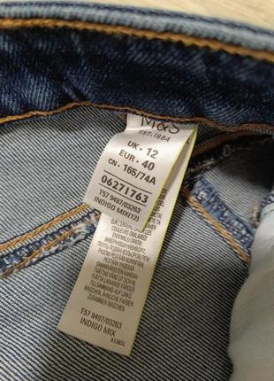 M&amp;s collection джинсовая юбка юбка из денима из джинса5 фото