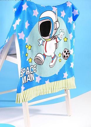 Пончо дитяче 120*60см