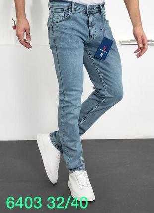Гарні чоловічі джинси стрейчкотон різні кольори1 фото