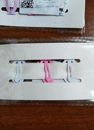 Подарок 2