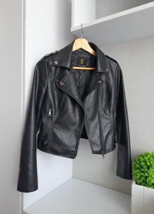 Косуха,  укорочена косуха, курточка