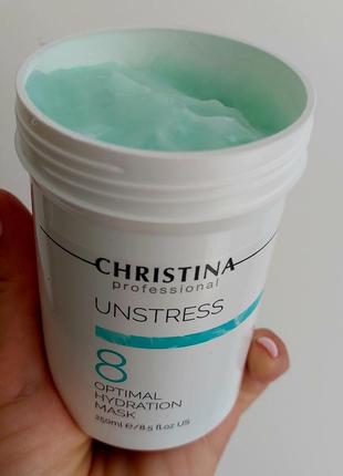 Christina unstress optimal hydration mask, 50 ml= 470 грн