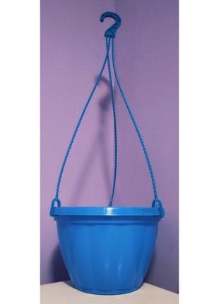 Горщик підвісний для квітів кашпо d230 з підвісом (блакитний)1 фото