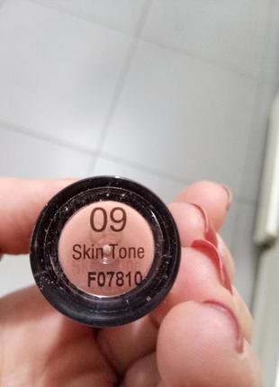 Помада flormar extreme matte (нюдовый цвет) skin tone2 фото