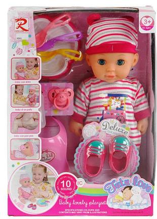 Пупс "tutu baby playset" музичний чіп, характерні звуки та фрази, заплющує очі, аксесуари, в коробці (8261)