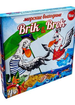 Настольная игра "морские выходные brik and brok" 30202 рус1 фото