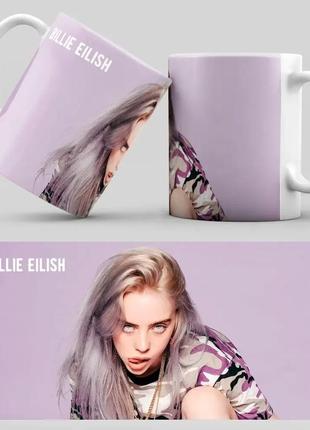 Кружка billie eilish