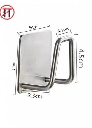 Тримач для кухонної губки та дрібниць металевий, belove (1 шт)(нержавіюча сталь)3 фото