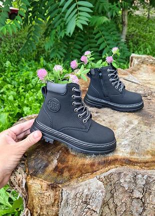 Черевики для хлопчиків clibee 26р, 16.8см