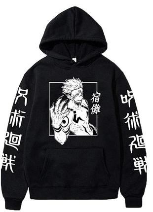 Худи магическая битва