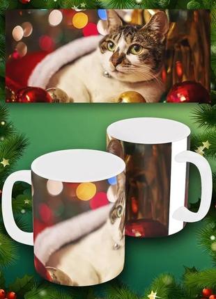 Кружка с новым годом