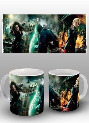 Кружка harry potter
