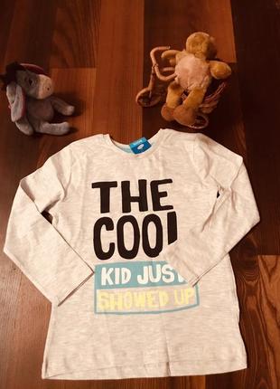 Джемпер на хлопчика