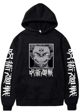 Худи магическая битва