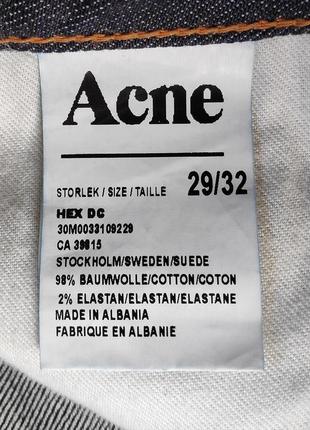 Acne studios hex dc женские джинсы оригинал (w29 l32) новые10 фото