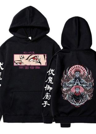 Худи магическая битва