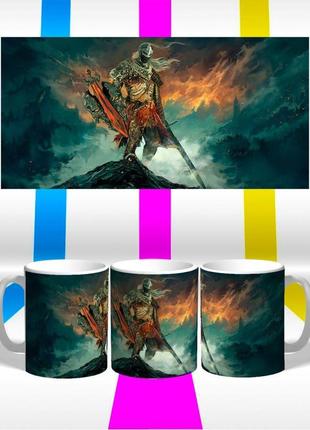 Кружка elden ring