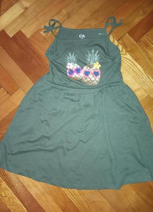 Сарафанчик 💯 коттон