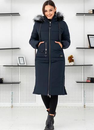 Женский длинный теплый пуховик с искусственный мехом. бесплатная доставка