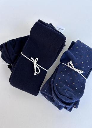 Zara бавовняні ковготи