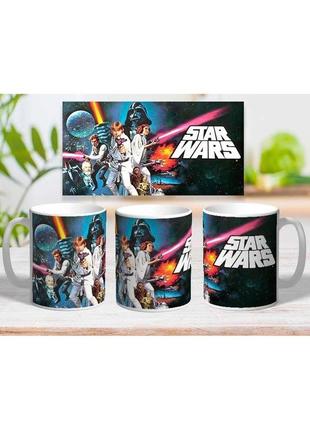 Кухоль star wars