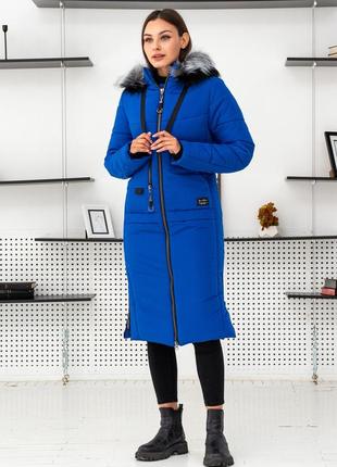 Зимняя яркая длинная женская куртка на тинсулейте. бесплатная доставка