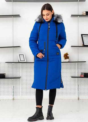 Зимняя яркая длинная женская куртка на тинсулейте. бесплатная доставка5 фото