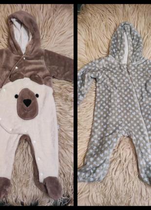 Демисезонный человечек на младенца