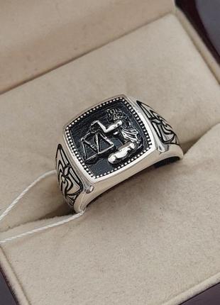 Печатка серебряная мужская знак зодиака весы с черной эмалью массивная