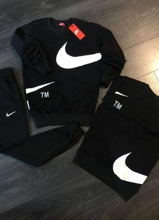 Осенний чёрный спортивный костюм комплект nike big swoosh черный мужской спортивный костюм nike костюм найк