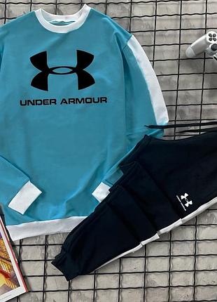 Осенний мужественный спортивный костюм under armour с лампасами осенний мужской костюм under armour1 фото