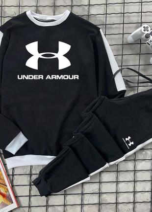 Осенний чёрный спортивный костюм комплект under armour черный мужской костюм under armour